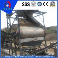  Vertical High Intensity Gradient Magnetic Separator For Thailand